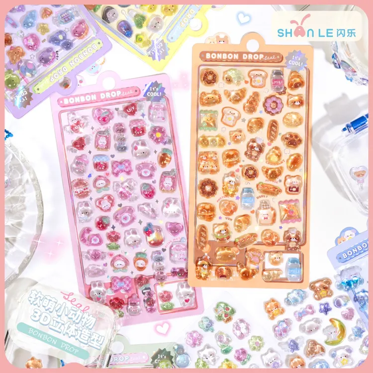 闪乐正版授权3D立体浮雕猫咪粉红兔甜品屋diy手机壳贴纸儿童女孩