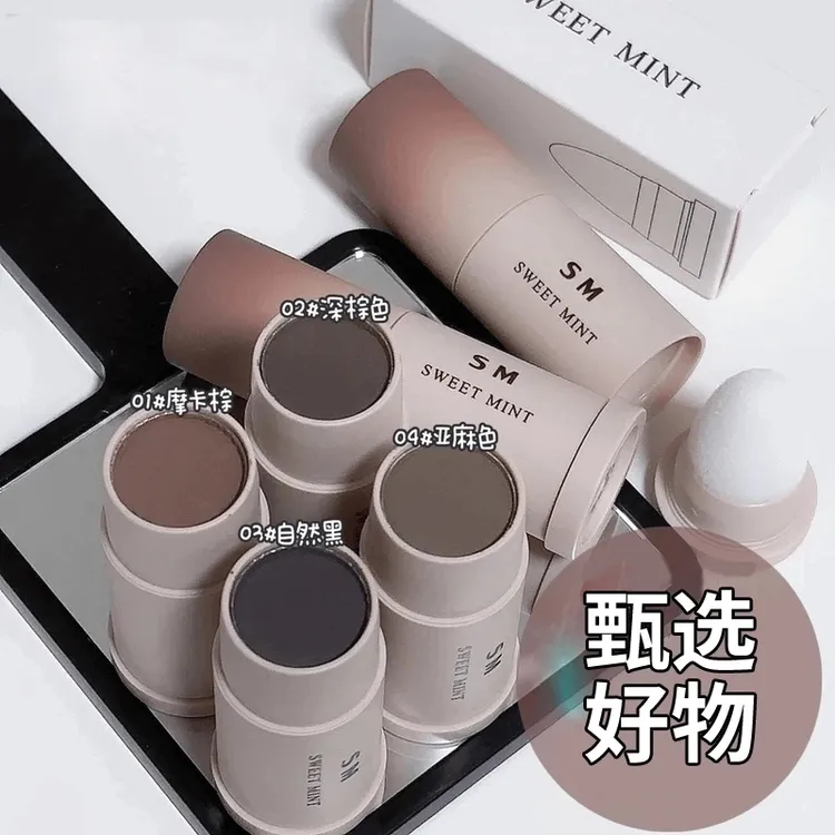 发际线填充粉阴影粉填充修饰头发防水汗遮盖粉-Y-ACG
