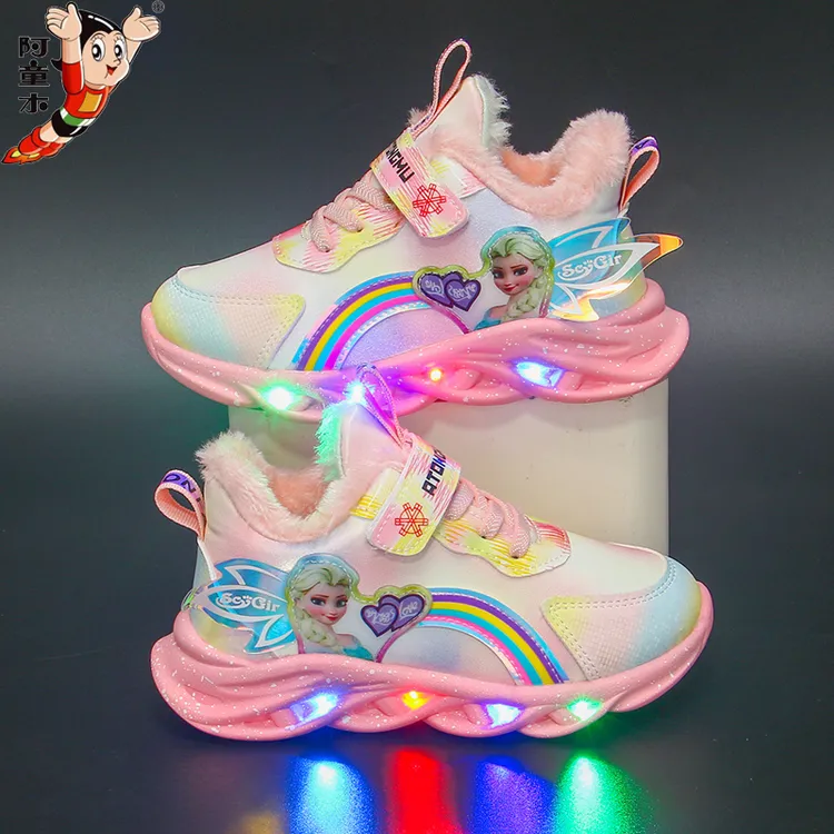 atongmu/阿童木带灯女童鞋2025秋冬新款皮面保暖中小童儿童运动鞋