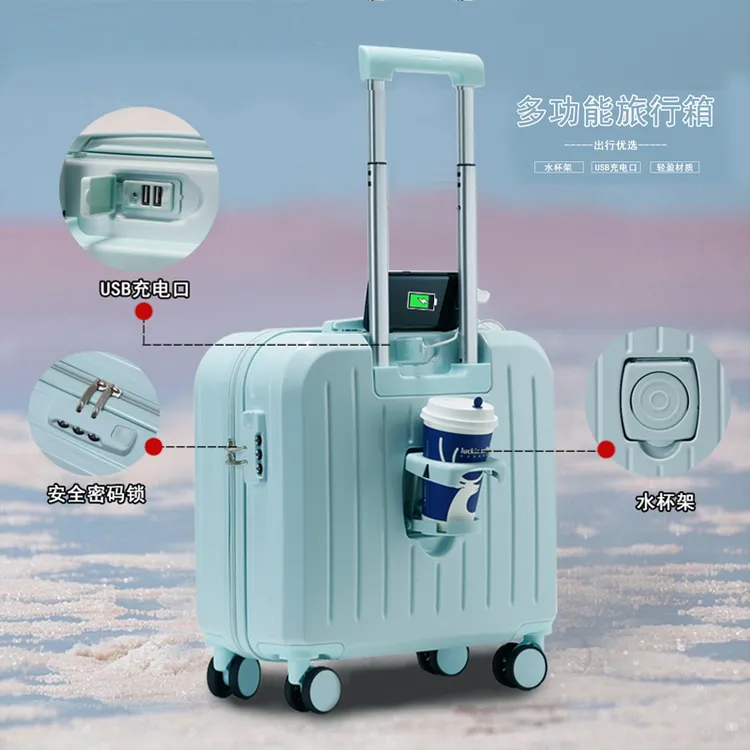 FAVMARTHA行李箱女18寸登机箱韩版多功能杯托旅行箱万向轮超轻密
