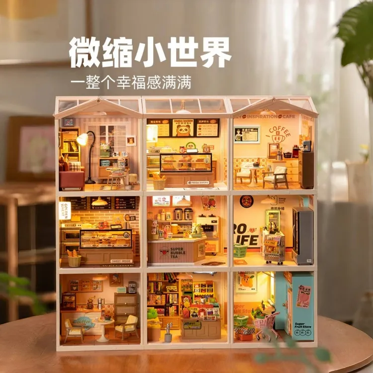 rolife/若来四宫格六宫格九宫格超级世界手工diy小屋微缩模型