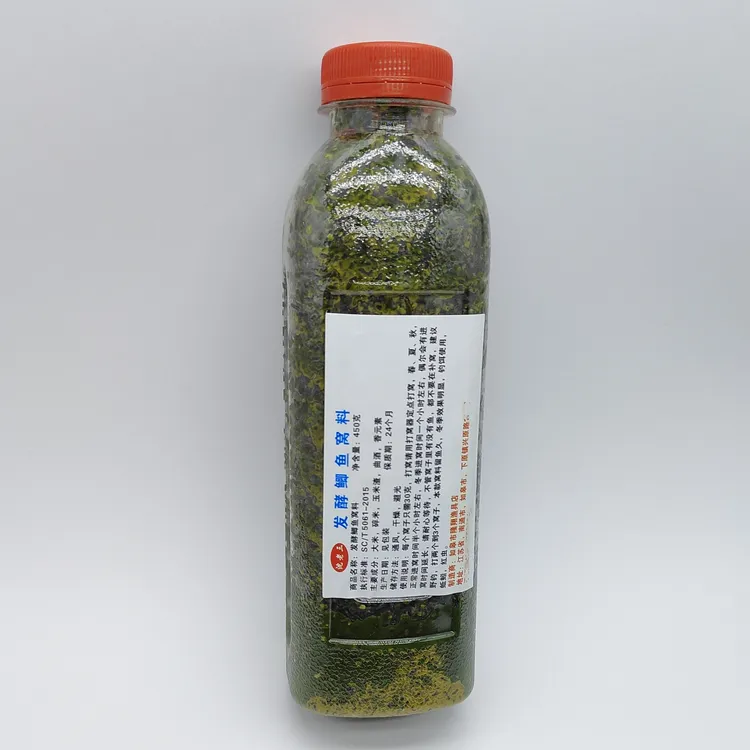发酵鲫鱼窝料底窝料秋冬鲫鱼窝料鱼饵打窝传统钓鱼颗粒鱼食鱼饵料