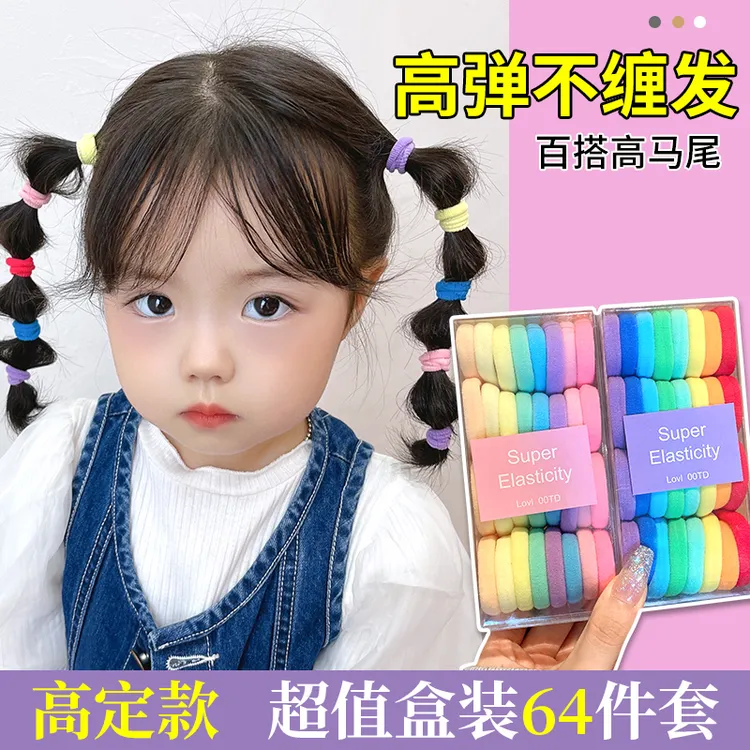 儿童发圈大号不伤发高马尾发绳扎头绳女童耐用高弹力皮筋学生皮套