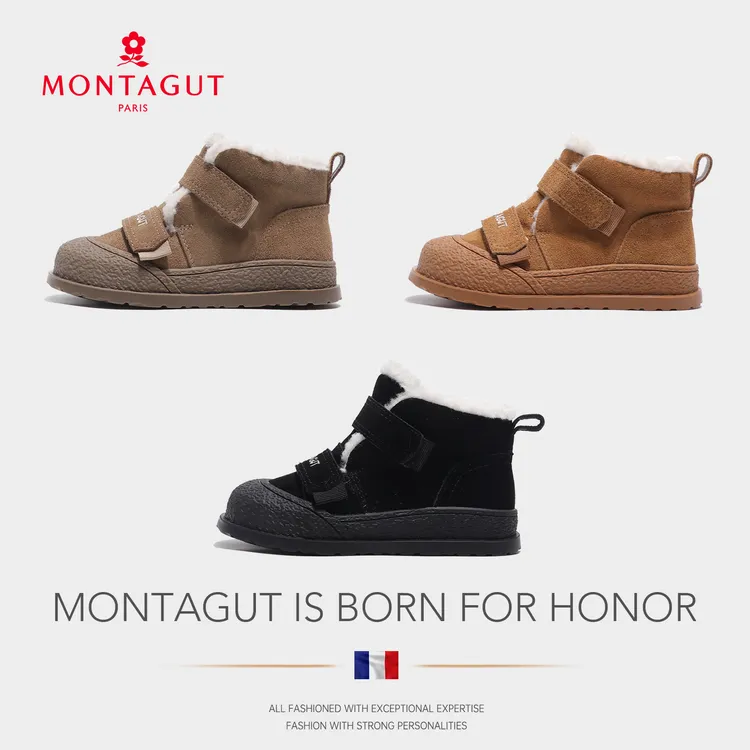 Montagut/梦特娇儿童棉鞋冬软底儿童雪地靴洋气百搭加厚保暖防寒