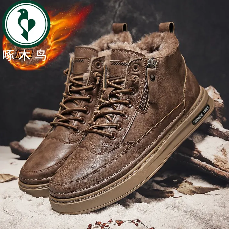 【正品】啄木鸟雪地靴男鞋高帮冬季加绒保暖加厚东北棉鞋皮毛棉靴子
