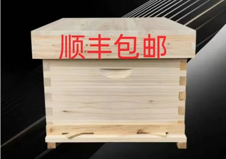 品质中蜂（原脾原王 整箱发）中华蜂土蜜蜂活体养殖笼蜂种蜂强蜂