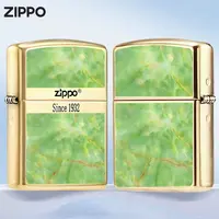 Zippo打火机正品/205-【金镶玉】珐琅起源标-送礼收藏 复古DYJ1