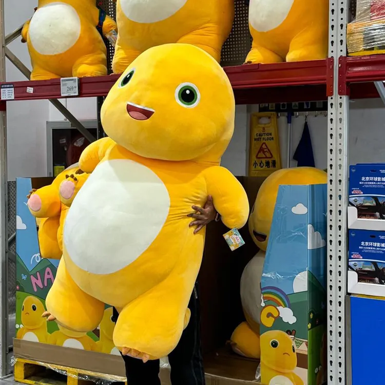 山姆奶龙同款可爱公仔正版超大号毛绒玩具布娃娃抱枕礼物陪伴礼物