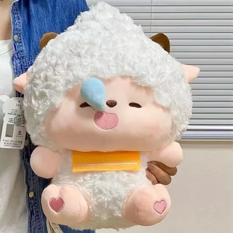 正版喜羊羊与灰太郎毛绒玩具公仔可爱抱抱懒羊羊玩偶女生生日礼物