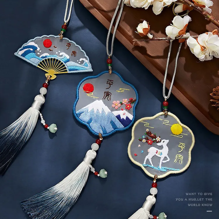 平安福刺绣diy材料包中秋节礼物双面绣简约套装初学手工简单制作