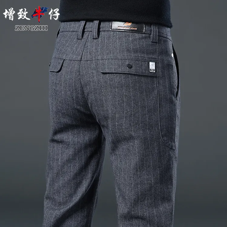 【银丝提花】早秋新款银丝竖纹提花百搭商务男士修身直筒休闲裤Z323