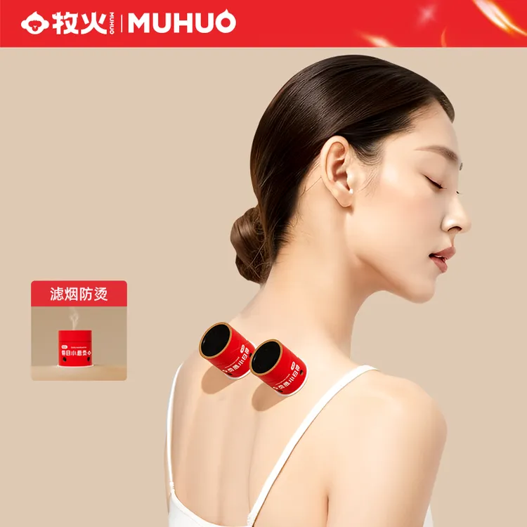 MUHUO/牧火随身灸家用器具便携小悬炙桶子灸馆工具艾灸盒柱悬灸筒商品图