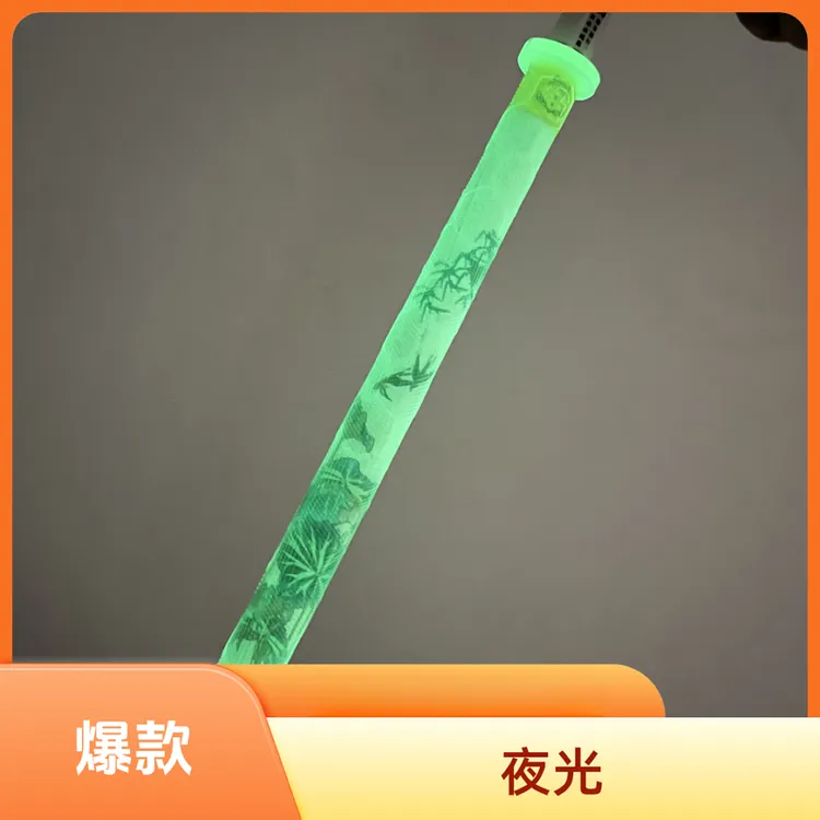 2024爆款鱼竿把套一拉得加长加厚耐磨鱼竿握把渔具用品