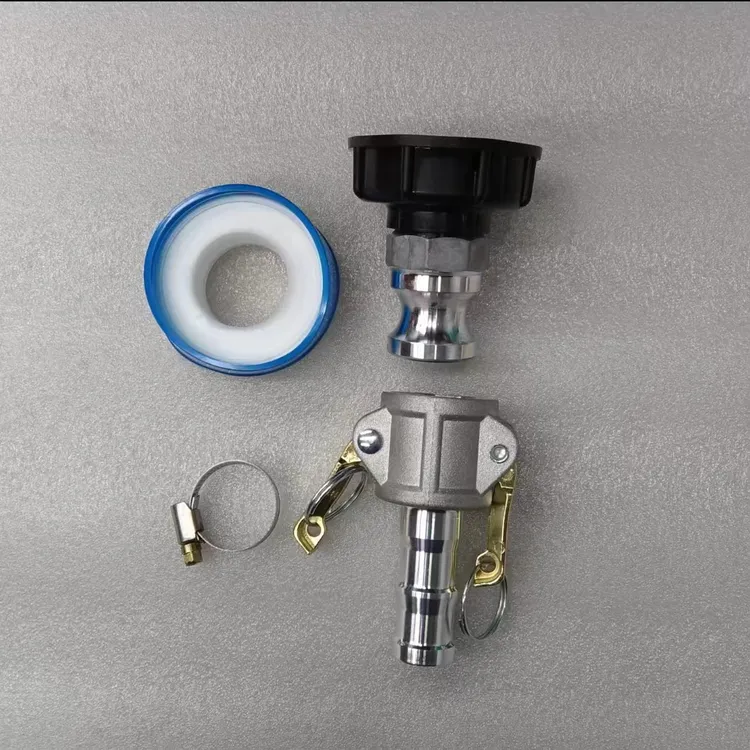 吨桶快速接头60粗扣变1寸(25毫米）口径（颜色随机）