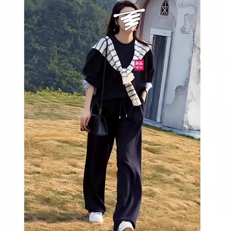 慵懒风时尚减龄套装秋季春秋条纹披肩洋气刺绣时髦显瘦女气质长裤