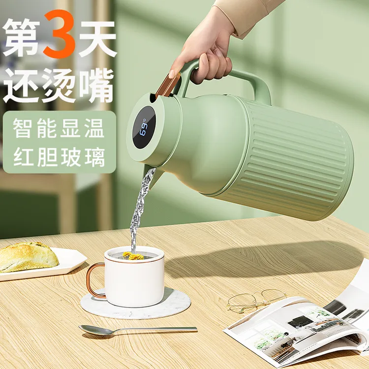 保温壶大容量保温水壶家用热水瓶玻璃内胆暖水壶保温瓶新款开水瓶