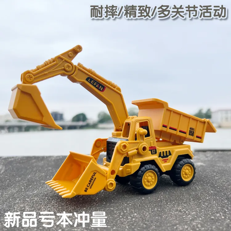 耐摔儿童惯性工程玩具车仿真吊车挖掘机推土机载土车起重机男女孩