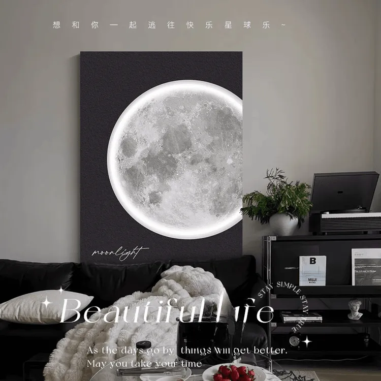 黑白月球定制客厅装饰画装修沙发背景墙挂画艺术高级感砂岩发光画