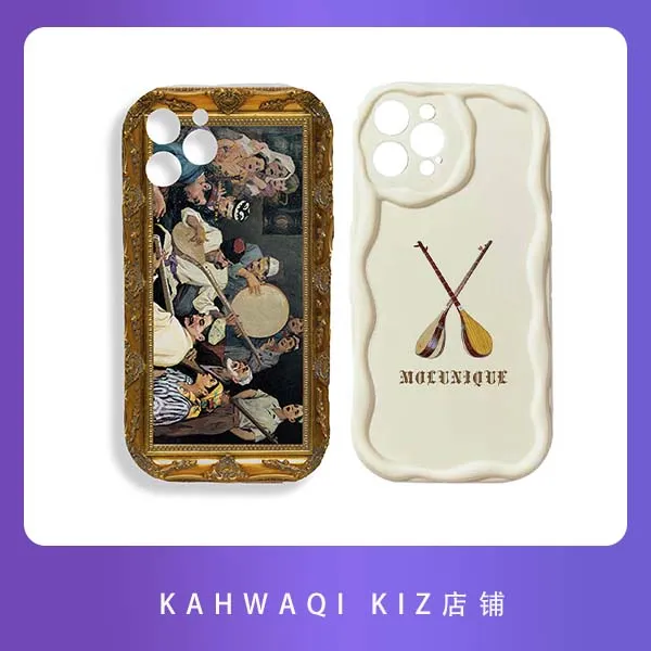 新款新疆民族风MUKAM创意艺术手机壳/ins/个性/定制款不支持退款