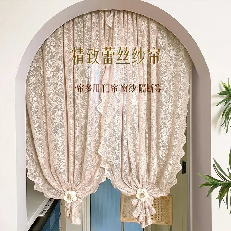 新款ins法式蕾丝花边装饰卧室门帘挂帘隐私遮挡隔断帘魔术贴自粘