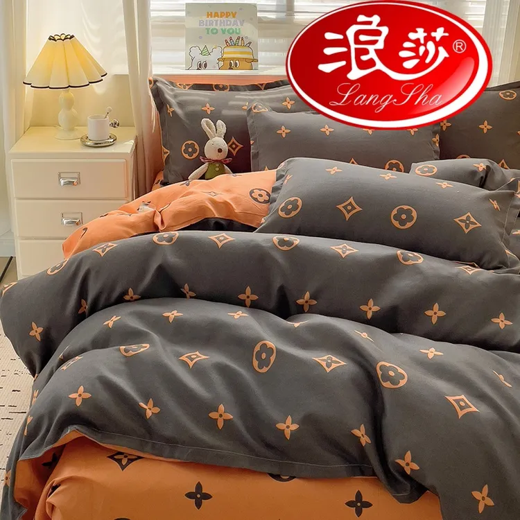 浪莎正品亲肤四件套磨毛加厚四季床单被套被罩双人学生宿舍三件套商品图