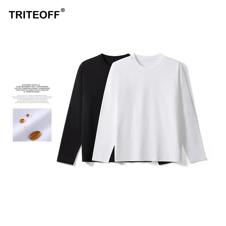 TRITEOFF三防长袖重磅圆领T恤男女同款纯色亲肤纯棉休闲百搭长袖