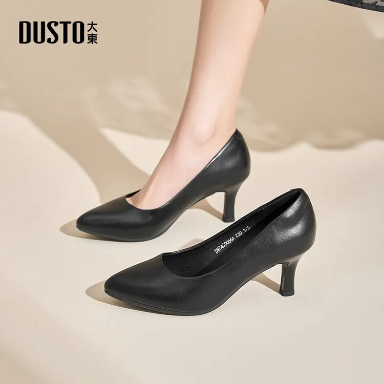 大东通勤鞋子细跟高跟鞋秋季百搭外穿单鞋女舒适套脚职场女鞋0027