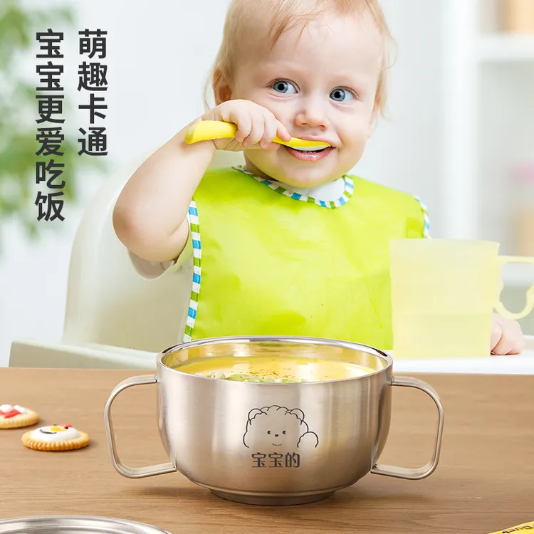 【送元宝勺】316不锈钢辅食碗1-3岁餐具婴幼儿带盖双耳碗宝宝碗防烫