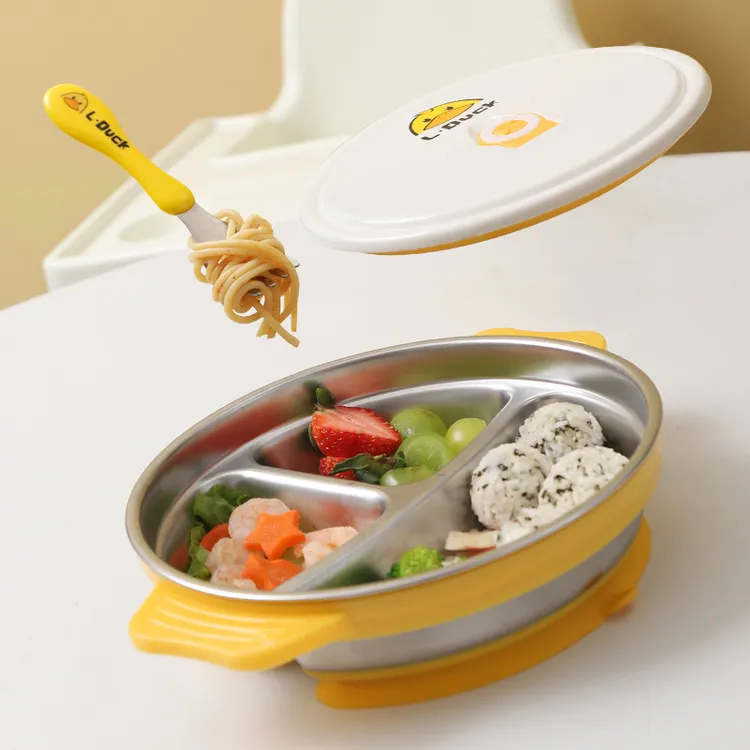 【国家标准食品级婴儿碗】宝宝用餐盘吸附分格带盖304不锈钢童分格