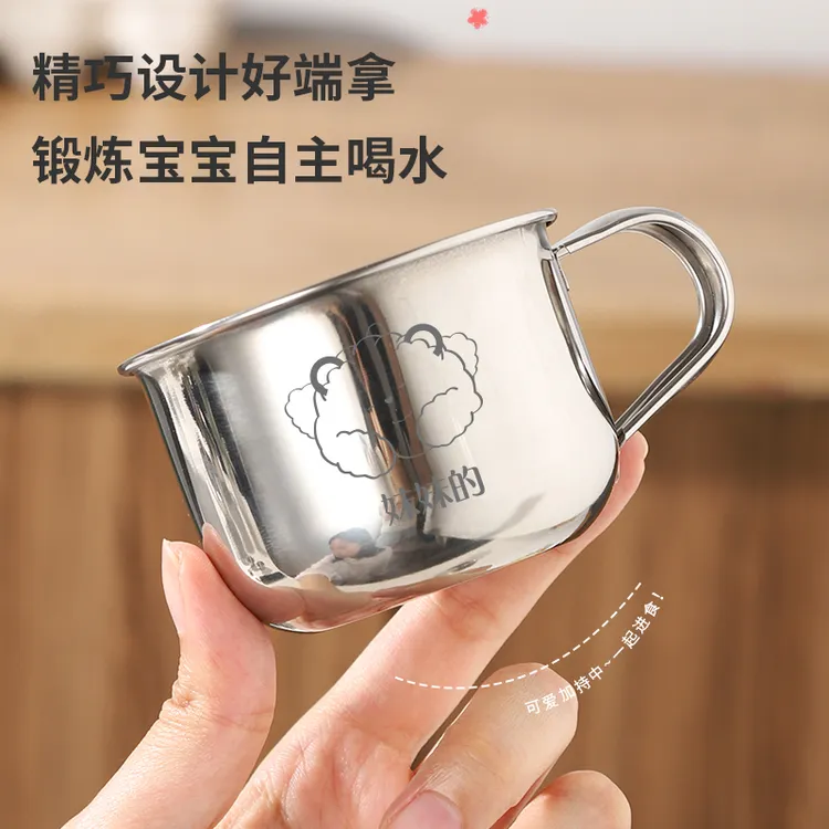 304不锈钢儿童水杯幼儿园牛奶杯防烫防摔直饮杯水杯迷你宝宝杯子
