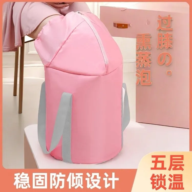 泡脚桶加高过膝冬季保温家用便携大号养生按摩足浴桶老人泡脚专用