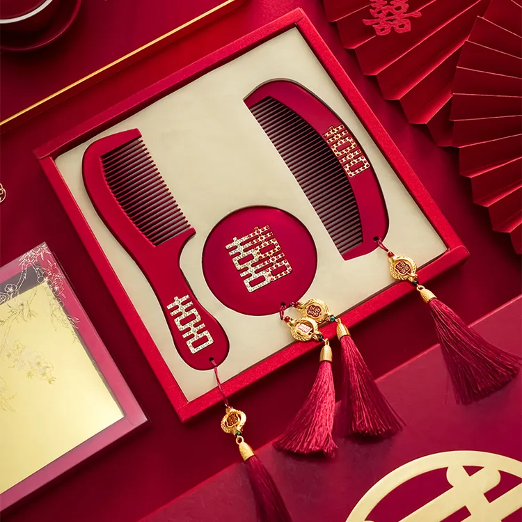 全套娘家礼盒包装镜子梳子结婚新娘新人礼物新婚婚房布置女方全套