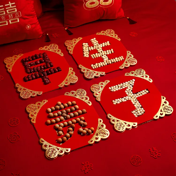 用品婚房大全早生贵子模具全套床上早生贵子结婚用品个性摆件