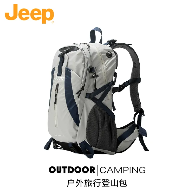JEEP/吉普徒步登山包双肩包男女防水轻便休闲运动包超轻旅行背包