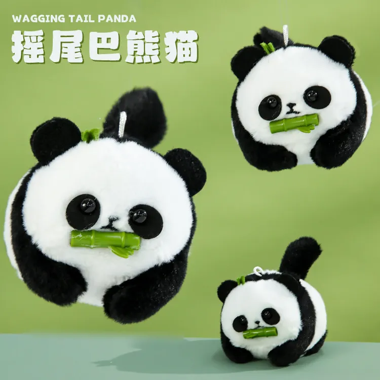 会摇尾巴的公仔宝宝吱吱叫吃竹子可爱毛绒玩具钥匙扣情侣生日礼物