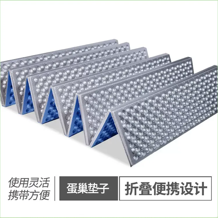 户外蛋巢防潮垫超轻折叠帐篷睡垫单人午睡垫子登山徒步露营装备