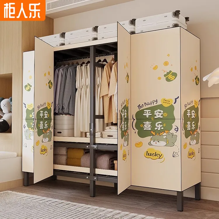 柜人乐免安装折叠衣柜衣柜女孩卧室免安装衣帽架家用出租房收纳柜