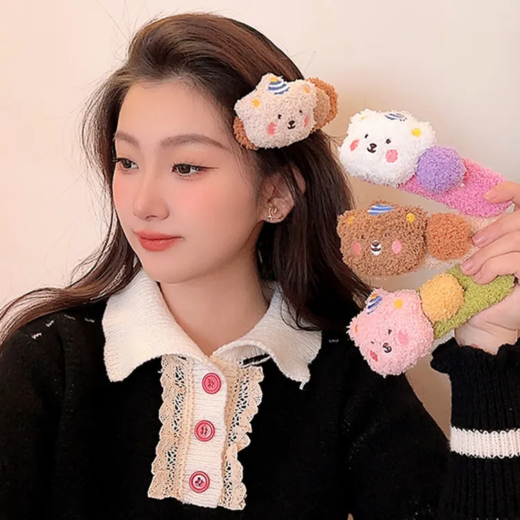 卡通可爱毛绒棕色小熊发夹女大号少女心鸭嘴夹后脑勺盘发饰夹子