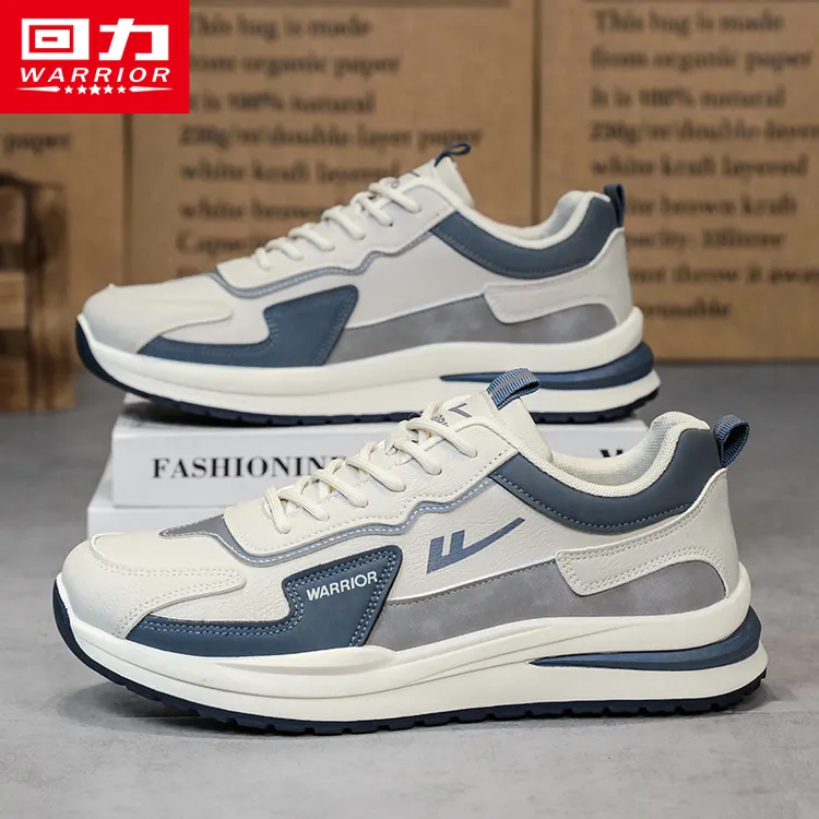 回力男鞋皮面运动鞋2025新款爆款百搭运动鞋耐磨防滑跑步鞋板鞋潮