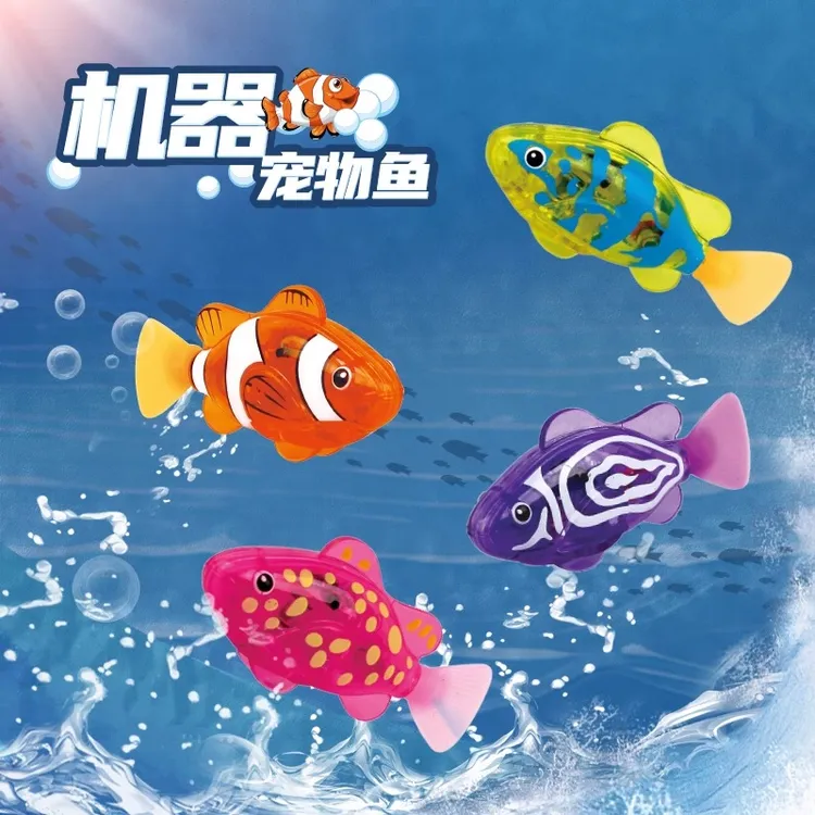 电动小鱼宝宝洗澡玩具戏水宠物鱼摇摆鱼会游泳仿真小丑鱼3-6岁