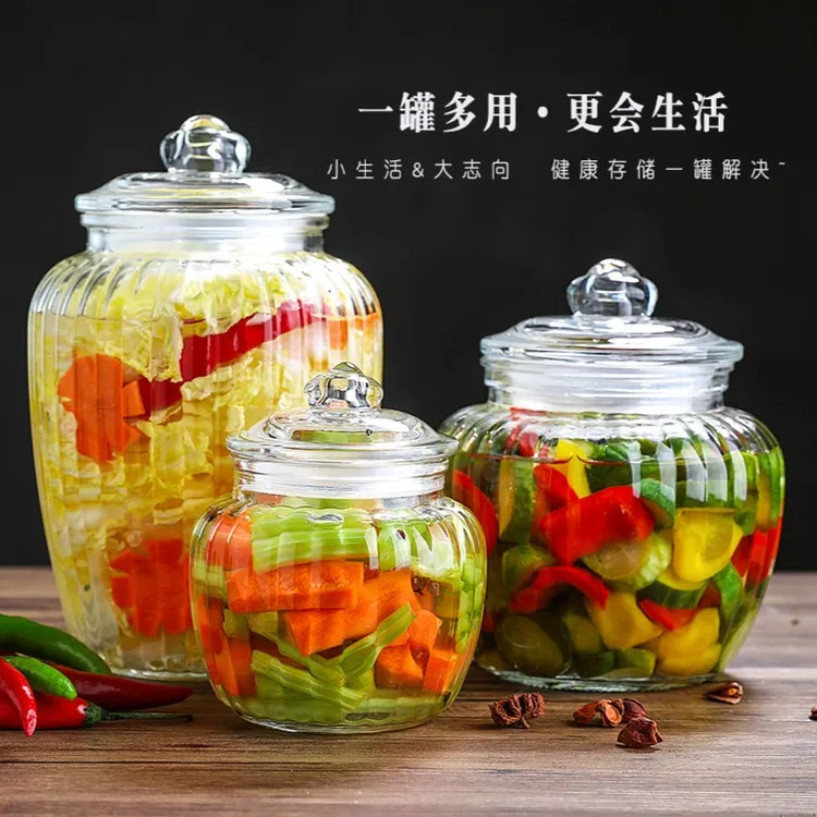 玻璃储物罐蜂蜜柠檬百香果密封瓶家用食品罐厨房泡菜坛子三件套