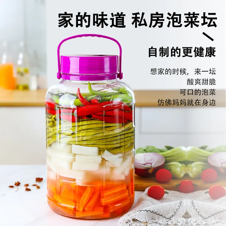 常青藤10斤泡酒瓶玻璃瓶加厚腌菜泡菜坛子家用密封梅酒瓶腌菜坛子