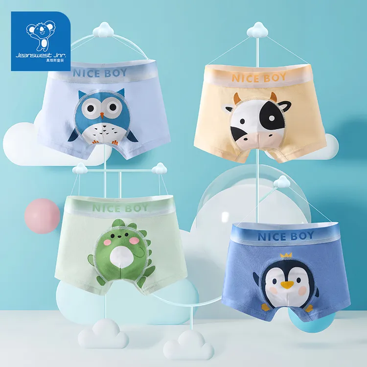 真维斯 男童内裤A类纯棉平角儿童四角舒适中大童宝大男孩底裤短裤商品图