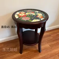 复古中式美式瓷板画角几木桌轻奢实木边几中古圆几客厅沙发