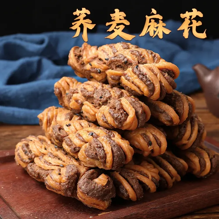 【小牛货栈】无添蔗糖荞麦椒盐传统麻花酥脆天津风味零食30g/根