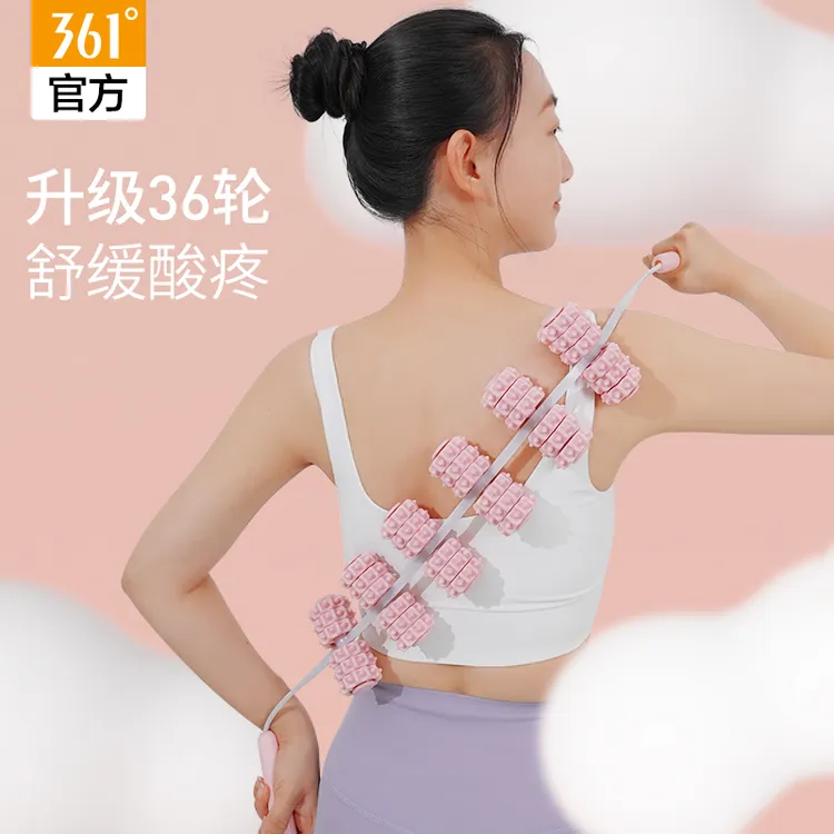 手拉按摩器肩颈腿部腰部手臂背部舒缓酸疼可调节全身按摩器