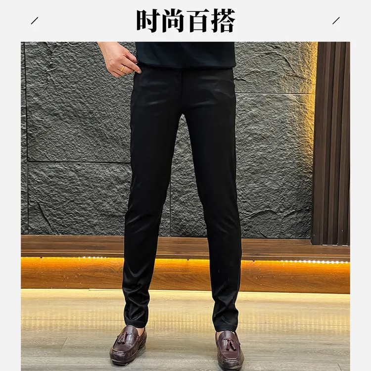 2024秋季新款男士时尚百搭修身显瘦气质黑色商务休闲裤小脚长裤
