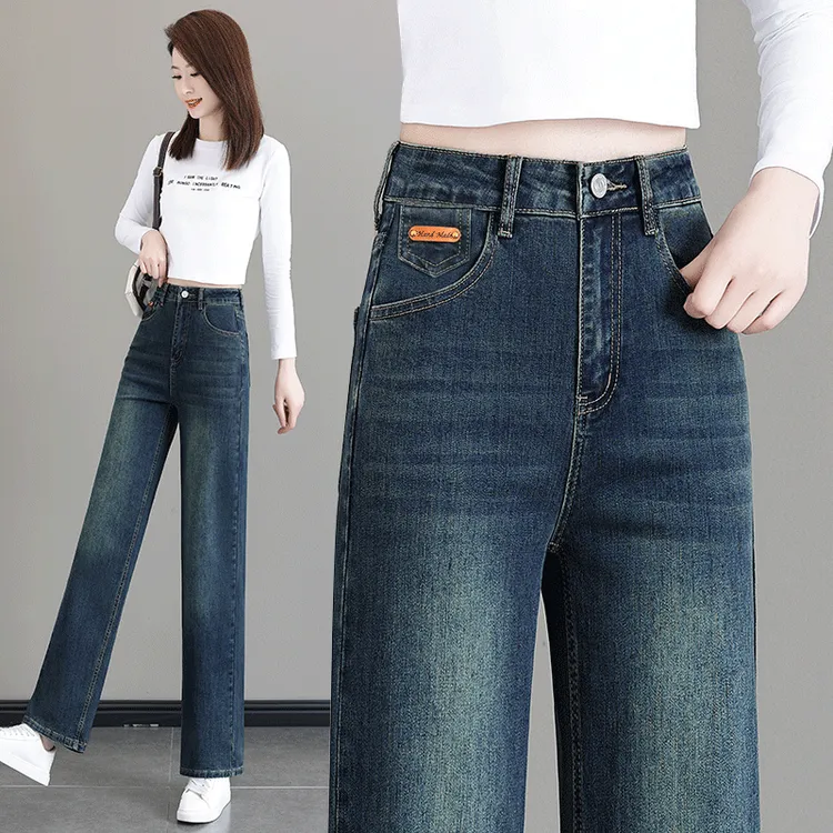 早秋新款高腰窄版阔腿牛仔裤女款爆款2025新款显瘦显高阔腿牛仔裤