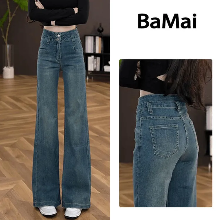 复古不贴腿微喇牛仔裤女秋季胖mm高腰显瘦宽松垂感a字阔腿喇叭裤