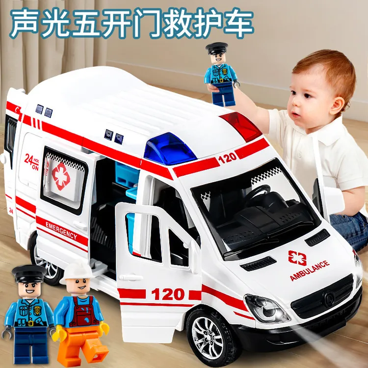 儿童救护车玩具可开门声音灯光惯性回力男孩小汽车警车仿真模型